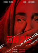特意准备的礼物