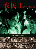 特意准备的礼物