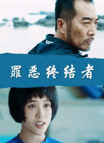 国产精品久久久久久久伊一